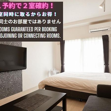 New Normal Hotel In Nago ニューノーマルホテルイン名護 מראה חיצוני תמונה