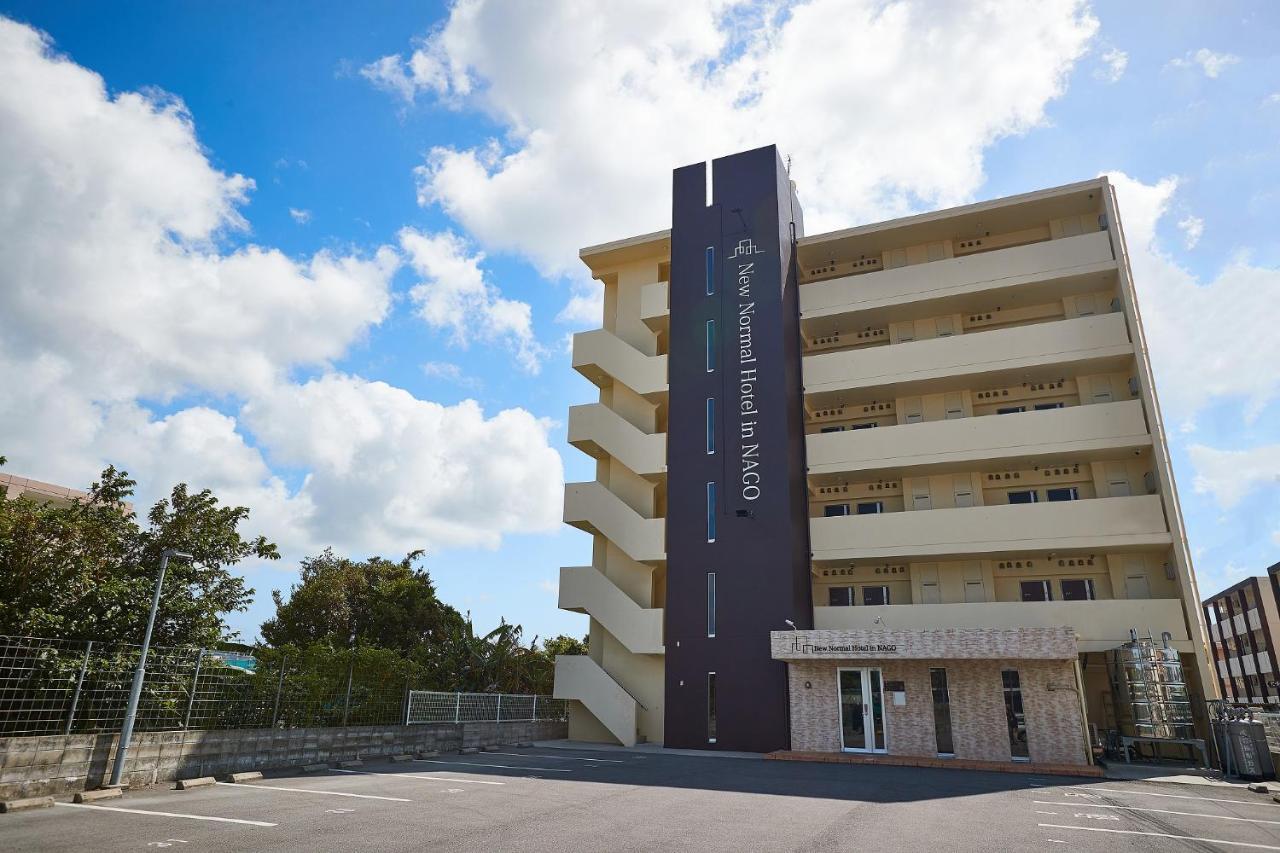 New Normal Hotel In Nago ニューノーマルホテルイン名護 מראה חיצוני תמונה