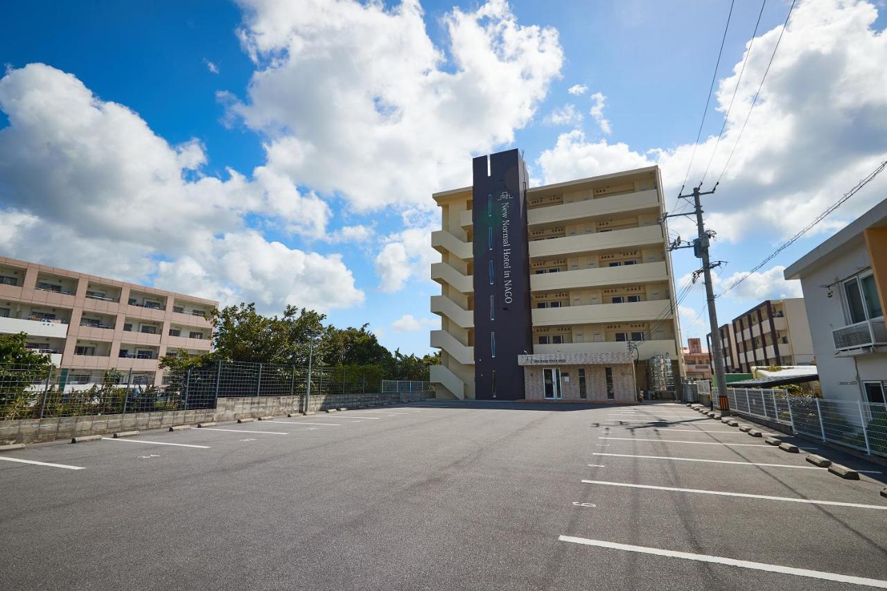 New Normal Hotel In Nago ニューノーマルホテルイン名護 מראה חיצוני תמונה