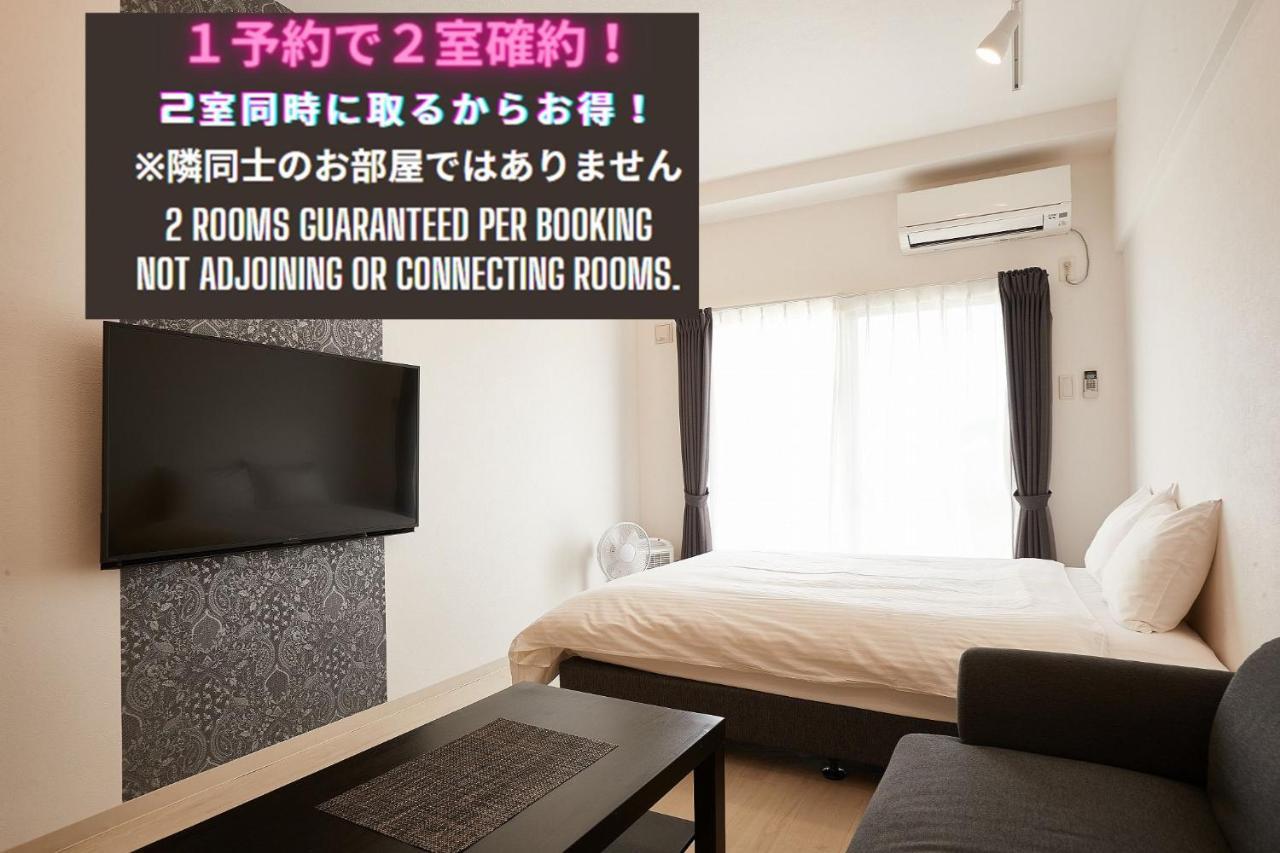 New Normal Hotel In Nago ニューノーマルホテルイン名護 מראה חיצוני תמונה